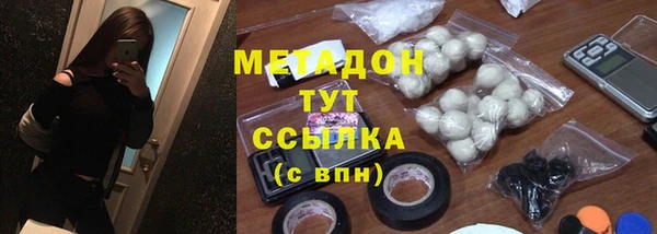 mix Бронницы