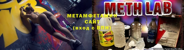 mix Бронницы