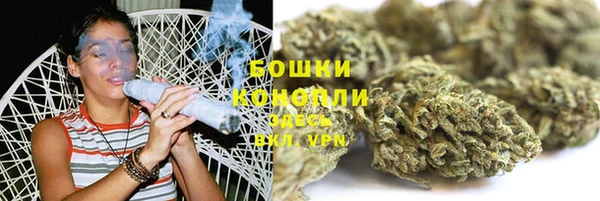 MDMA Бугульма